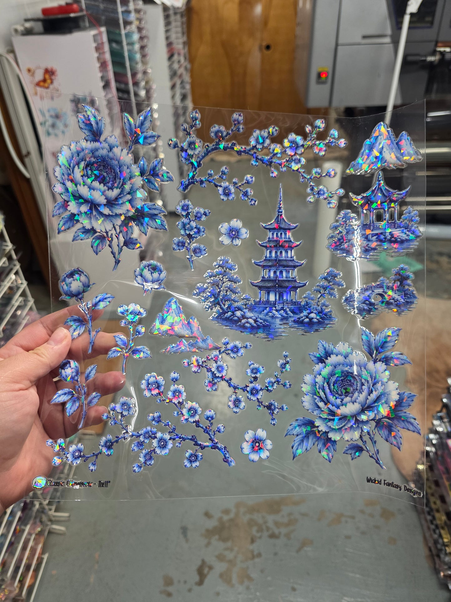 UVDTF Shattered Holographic Classic Chinoiserie 11"x11"