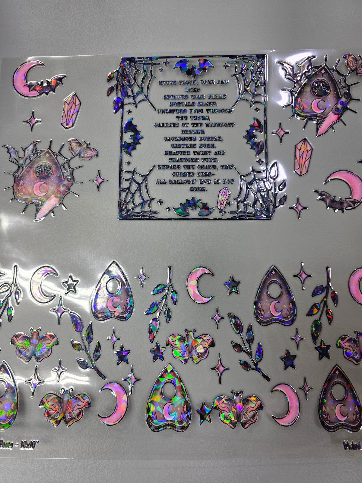 UVDTF Shattered Holographic Witches Poem 11x11"